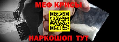 mdpv Бугуруслан