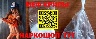 твердый Будённовск