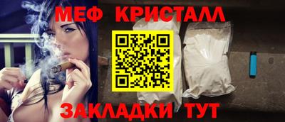 крисы Бузулук