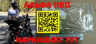 крисы Бузулук