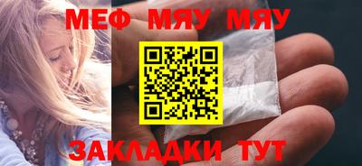 крисы Бузулук