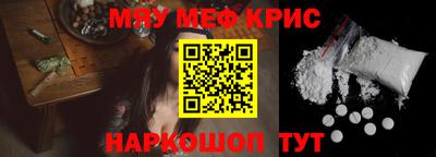 твердый Будённовск
