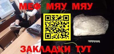 твердый Будённовск