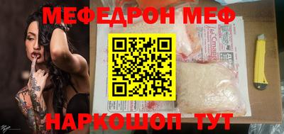 сатива Среднеуральск