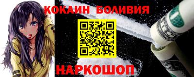 крисы Бузулук