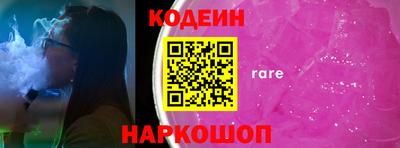крисы Бузулук