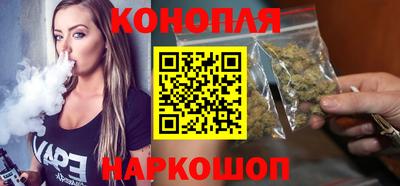 твердый Будённовск