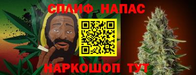 твердый Будённовск