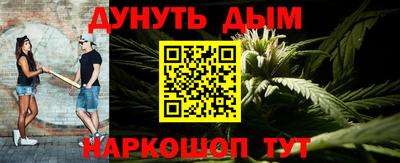 твердый Будённовск