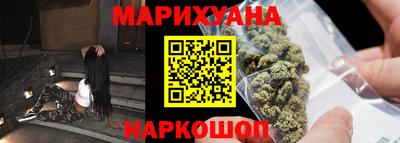 крисы Бузулук