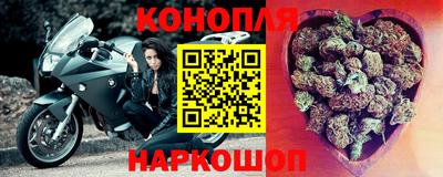 твердый Будённовск