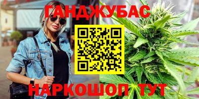 крисы Бузулук