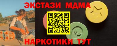 твердый Будённовск