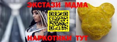 mdpv Бугуруслан