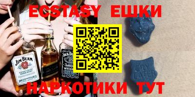 mdpv Бугуруслан