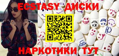mdpv Бугуруслан