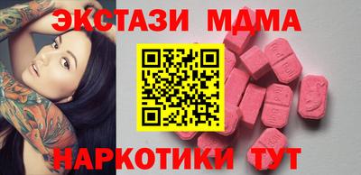 крисы Бузулук