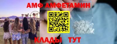 твердый Будённовск