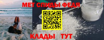 mdpv Бугуруслан