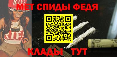 крисы Бузулук