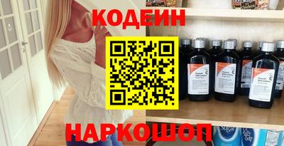 mdpv Бугуруслан