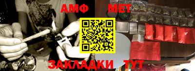 крисы Бузулук