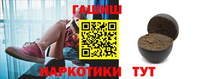 твердый Будённовск