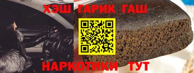 твердый Будённовск
