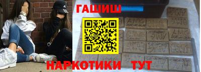 твердый Будённовск