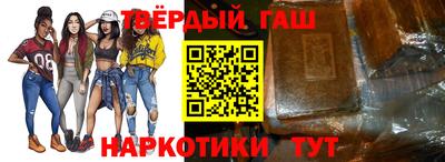 твердый Будённовск