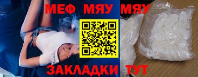 крисы Бузулук