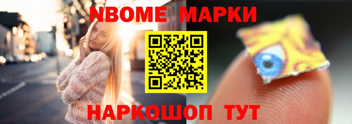 Петрозаводск  МАРИХУАНА  Меф кристаллы  Вход с VPN  Альфа ПВП СОЛЬ кристаллы  Гашиш  Кокаин  МДМА 