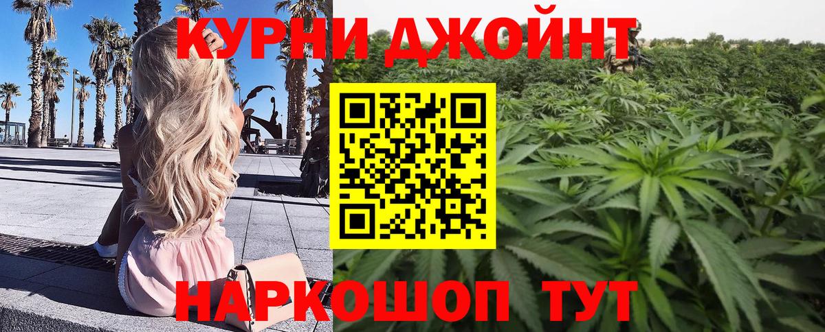 Конопля тримм  Вход с VPN  Бошки марихуана сатива  Петрозаводск  Шишки марихуана семена 